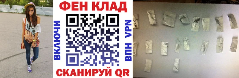 даркнет формула  Людиново  АМФ 97%  наркошоп 