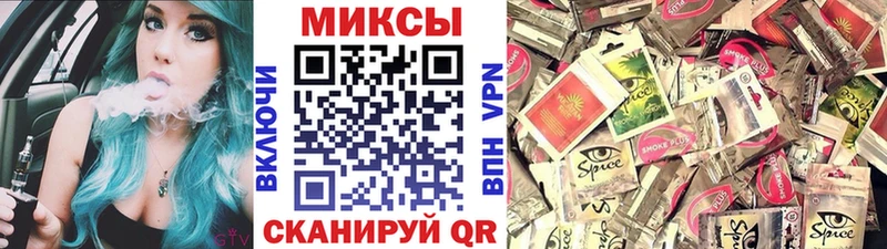 нарко площадка телеграм  сколько стоит  Людиново  Бутират бутик 