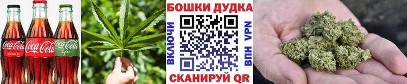купить   Людиново  blacksprut ссылки  Печенье с ТГК конопля 