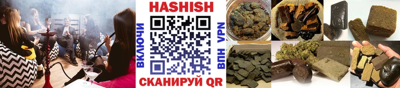 ГАШ гарик Людиново