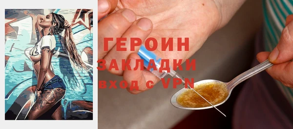 соль ск Лиски
