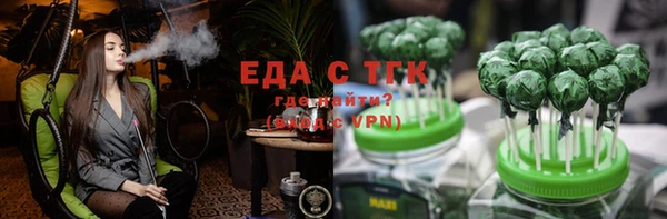MDMA Лихославль