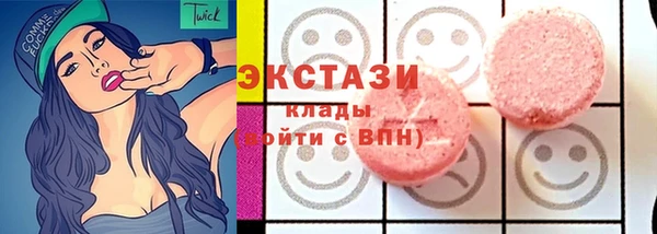 гашишное масло Липки