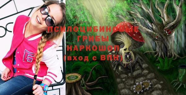 MDMA Лихославль