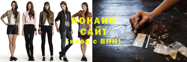 гашишное масло Липки