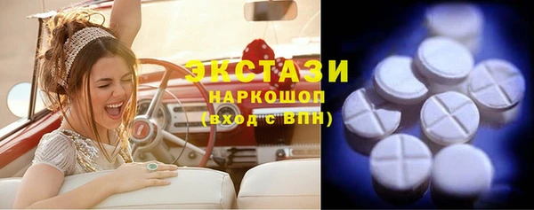 прущие грибы Лагань