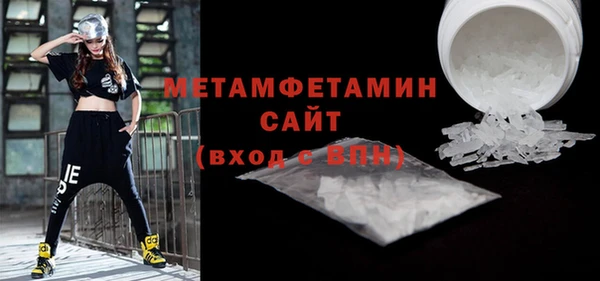 не бодяженный Лабытнанги