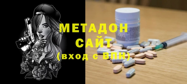 прущие грибы Лагань