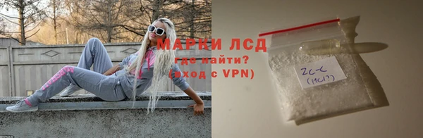 MDMA Лихославль