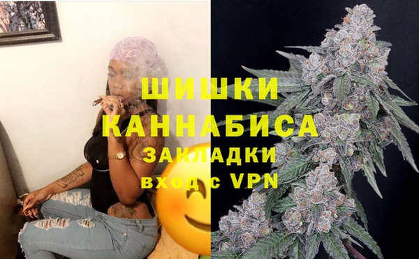 каннабис Ладушкин