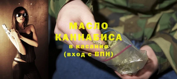 не бодяженный Лабытнанги