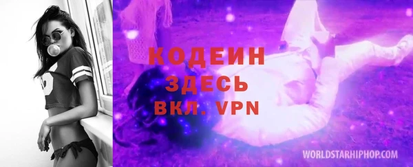 гашишное масло Липки