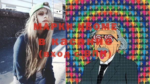 MDMA Лихославль
