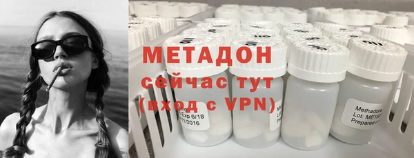 гашишное масло Липки