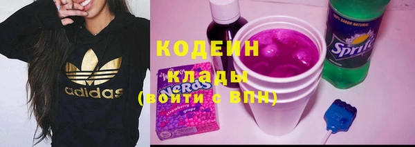 гашишное масло Липки