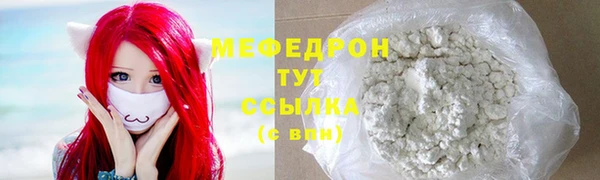 MDMA Лихославль