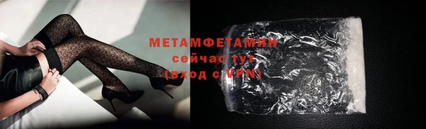 MDMA Лихославль