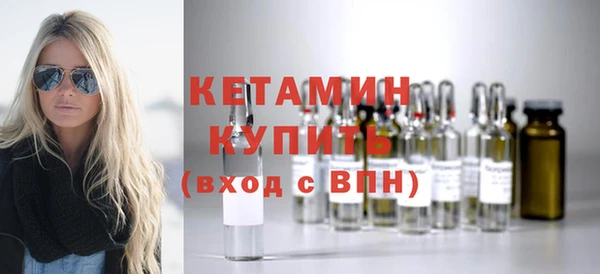 кокаин перу Кулебаки