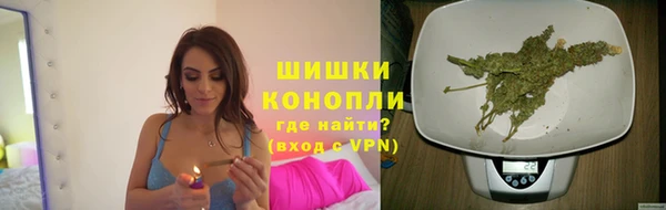 каннабис Ладушкин
