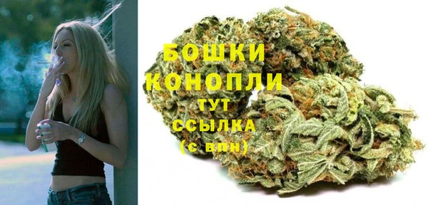 гашишное масло Липки