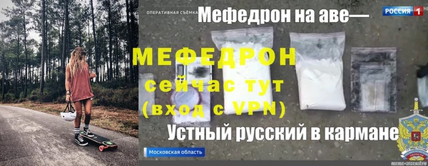 гашишное масло Липки