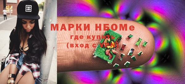 прущие грибы Лагань