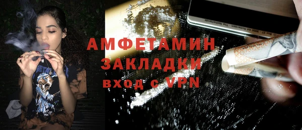 каннабис Ладушкин