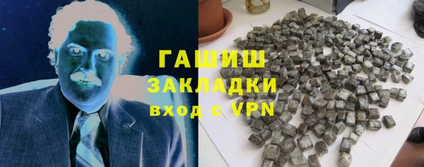 соль ск Лиски