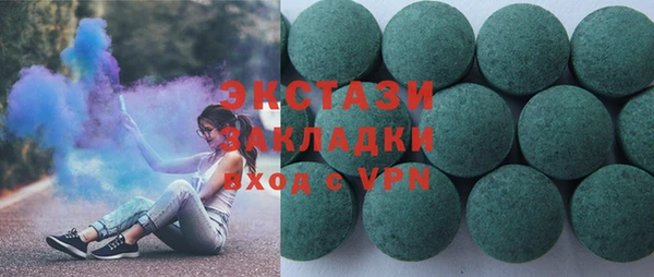 соль ск Лиски