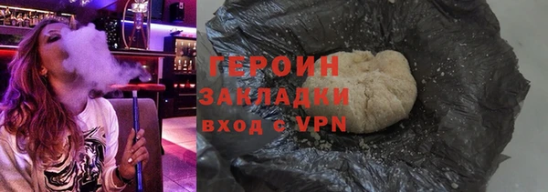 соль ск Лиски