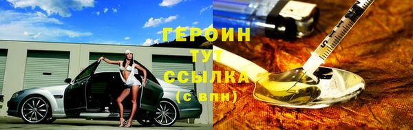 гашишное масло Липки