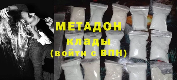 MDMA Лихославль