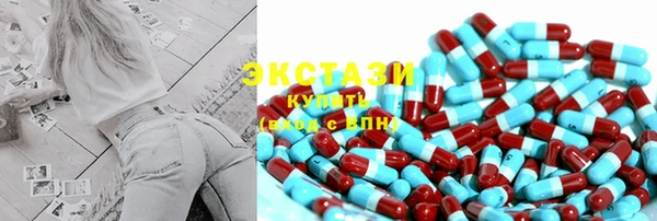 MDMA Лихославль