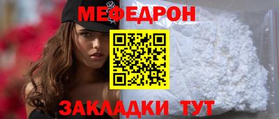 ECSTASY Жуковский