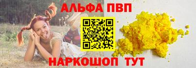 mdma Заводоуковск