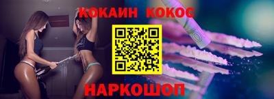 альфа пвп VHQ Заволжье