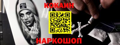 ECSTASY Жуковский