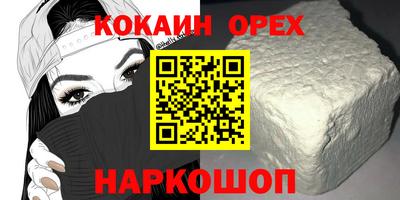 ECSTASY Жуковский