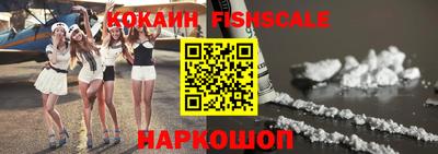 альфа пвп VHQ Заволжье