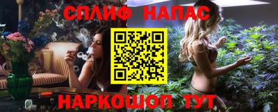 ECSTASY Жуковский