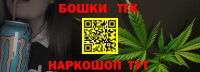 ECSTASY Жуковский