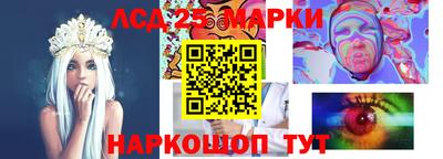 mdma Заводоуковск