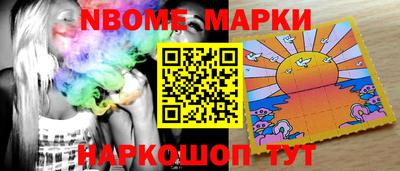 mdma Заводоуковск