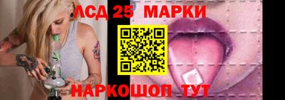 альфа пвп VHQ Заволжье