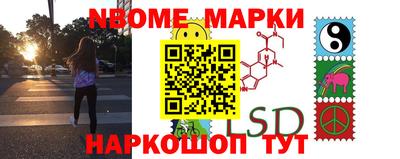 mdma Заводоуковск