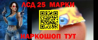 ECSTASY Жуковский