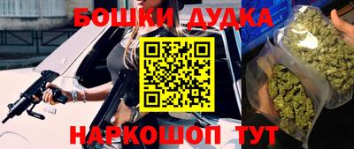 ECSTASY Жуковский