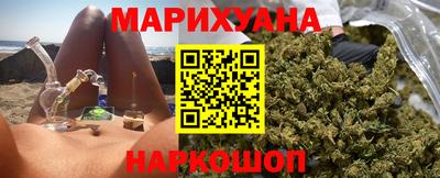 альфа пвп VHQ Заволжье