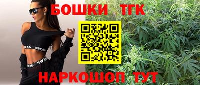 mdma Заводоуковск