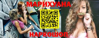 ECSTASY Жуковский